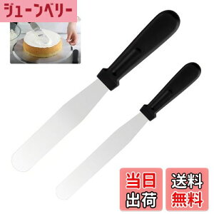 yzTOAURDA N[w pbgiCt P[L XeX h   Xp` P[LiCt P[LfR[V x[LOp (2 / 27cmA32cm)