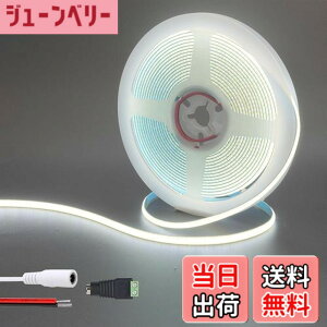 �y���������z�N���A�q���iClearhill�j12V 5mm�� COB LED�X�g���b�v���C�g�i�d���ʔ��j 5M �����F 6500K 400LEDs/M�A5521DC���X�R�l�N�^�[�t���A10W/M�ACRI90�A���b�L���H���ʃp�l�����C�g�X�g���b�v�AIP20�i