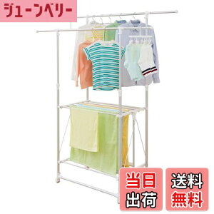 yzVn(Tenma) yʎ H^ zCg 93-149×s52×112-180cm PORISH A~@\ PS-04KA