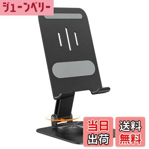 yzaceyoon X}zX^h ܂肽ݎ 360x] gуX^h y X}zz_[ Yf|  X}[gtH  ~   4~16C`  ~ ܂  u