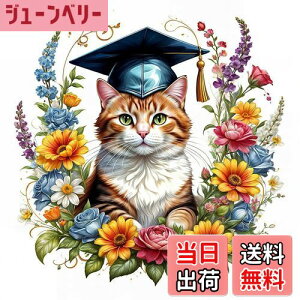 yzJISHSHAY _ChA[g Lbg 40x40cm _ChA[g L lC r[YA[g L |Lbg 5D _ChA[g  GLbg Lbg DIY _ChA[g 