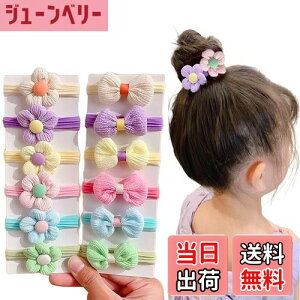 yzESJNNK wAS q 12{Zbg    Jt   ܂Ȃ S ̎q xr[ LbY { wAANZT[ ۈ牀 ct