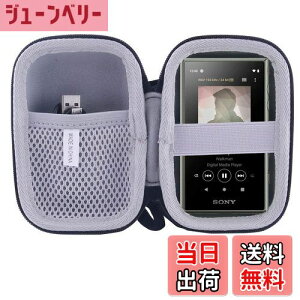 yz\j[ SONY NW-A105/ A106/A107 EH[N} p[P[X-WERJIA ()