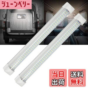 yzAuovo LEDƓ [v 108A LED ԓƖ DC12V-24V ėp  nCG[X LsOJ[ D Lr ʃe[vt 2{