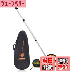 yzZozen EH[LOW[  [hW[ 6C` Lk鎮10cm`9999m  zC[  zC[ n_ }[Nt[g@IWF ̈  v 