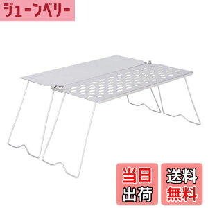 yzBoundless Voyage `^ Ă OX^h tH[hO ܓ SgN  e[u ~j [e[u y \Lv o[xL[ AEghApi (Ti2028CiR