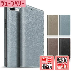 yzTENSIK iPhone8plus p P[X 蒠^ iPhone7Plus p P[X {v ACtH7vX p X}zP[X ACtH8vX gуJo[ 蒠^Jo[{v z^U[ }Ol