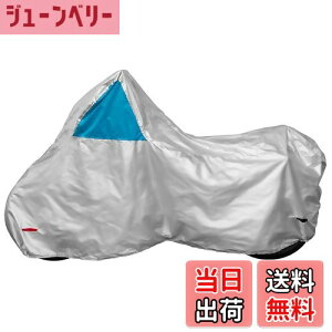 yz@ێ INFIMO c[g^t^oCNJo[ yĈ₷AVvJo[ Vo[/u[ STCY IMA91501