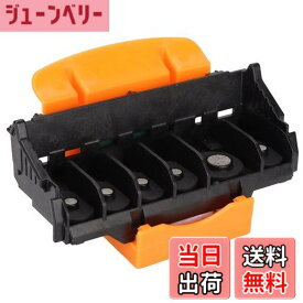 【送料無料】TS8010 TS9010 TS8020 TS9020 TS8030 TS9030 TS8040 TS9040 TS8050 TS9050 TS8060 TS9060 TS8070 TS9070プリントヘッドスキャナーアクセサリ用プリントヘッド、オフィスカラープリントヘッド交換部品