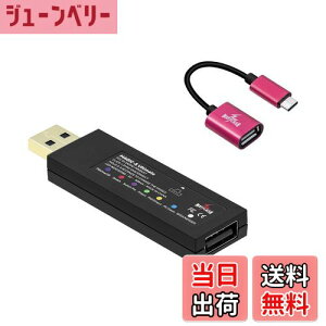 yzMcbazel Mayflash MAGIC-S Ultimate A_v^[ PS4/Switch/Windows/macOS/Raspberry Pp XboxV[YX|S/Xbox OneRg[[pAPS5Rg[[ȂǗp OTGA_v^[t {戵t(_E