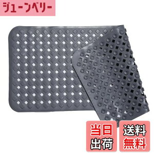 yzOTraki C ~߃}bg 40×88cm  ~ 唻 }bg zՕt  ׂ~߃}bg TPE C}bg 260zՕt oX}bg ]|h~ _K Xm