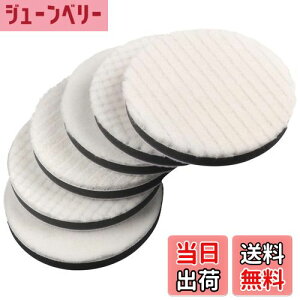 �y���������zIROKCAKPT �Ԗ����p �o�t 125mm �|���b�V���[ �o�t,�r�� ���� �ז� 6�Z�b�g �}�W�b�N�e�[�v�� �E�[���o�t �X�|���W �����p�b�h,�w�b�h���C�g�̖����d��Ɏg�p