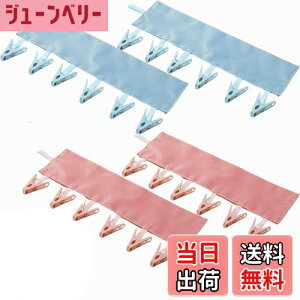 yz4Zbg nK[s`CBetterJonny spgуnK[ ΂ s ObY ܏݌gуnK[ XqnK[ 24s`[ gx @ObY ܏ ȃXy[X