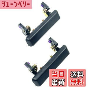 yzHTharros XYL Wj[ AE^[nh ЊOi  JA11 JA12 JA22 JA51 JA71 SJ30 SJ40 ^]  2