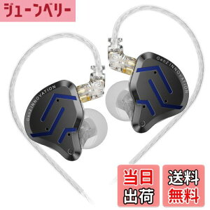 yzYinyoo KZ ZSN Pro2 Cj Cz L Ji^ Cz KZ Cj^ CAtH Wired Earphones DD&BAnCubhCz Չ P[uΉ Q[~OCz (}CN