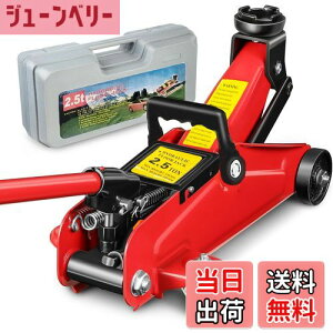 yzBatoneK[WWbL 2.5T쓮܂܂Ă܂tAWbL  [_EAbv H ōʖ300mm Œʖ130mm GSKiACEKi𖞂Sił Ht