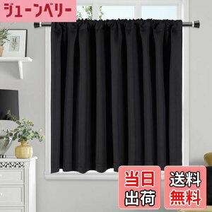 yzAooHome ՌJ[e p JtFJ[e 60cm ՔM fM  1Ռ xz ډB n UVJbg h ۉ ȃGl 􂦂 Ԏd؂  Lb`  gC q 