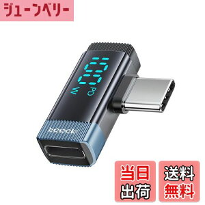 yztoocki USB C to usb-c d͕\A_v^y2Zbg u[z LfUC100W}[d o̓XN[\ ^CvC |[g PD[up iPhone 17/iPhone 16/iPhone 15/PlusAMacBook Air/ProAG