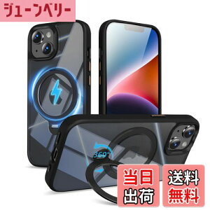 yzKWATUNG iphone 14 p P[X MagSafeΉ @\ _360x] Ot X^ht CX[dΉ phone13p P[X magsafe cΉ }Olbg ACz13pJo[ 