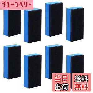 yzLUYING ^CbNX R[eBO X|WuV  oCN ԃX|W ԃO[u A₷ h~(10)