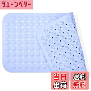 yzKanoki C ׂ~߃}bg  TPE 40×80cm ~߃}bg zՕt  _K ]|h~ hJr Vh~  􂢏 o ꏊp pi o