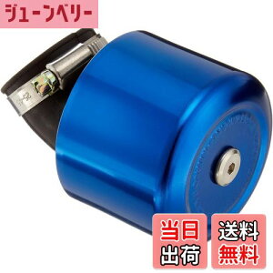 yzL^R(KITACO) X[p[p[tB^[(35/[v45°) L[(MONKEY)/S/GCv50/GCv100 u[A}Cg 515-0700350