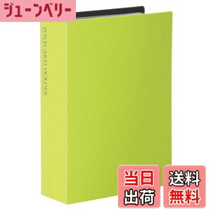 yzZLZC SEKISEI Ao |Pbg |XgJ[hz_[ nKLTCY120 CgO[ nKL 101~150 ΐF KP-60PKP-60P-33