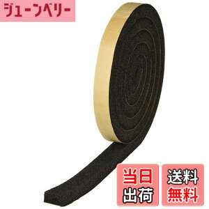 �y���������zTRUSCO(�g���X�R) �C���h���p�b�L���e�[�v 15mmx20mmx2m TWST-1520