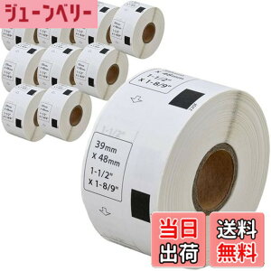 �y���������z�y�݊����x��Labo�z DK-1220 �u���U�[ �݊� ���x�� 10���[���Z�b�g brother QL-700 / QL-800 / QL-820NWB ����