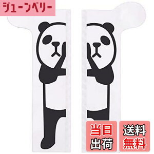 yzCCINEE 킢 j^[{[h |XgCbg{[h ItBXpi 2 (E) (p_)