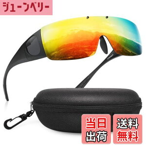 yz[Br'Guras] I[o[OX ΌTOX Kl܂ܑΉ̃TOX ˏグ UV400 OJbg TCNOAނAjOA싅 iDTOXI (C