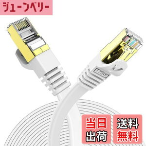 yz1.5m Veetop CAT7 LANP[u JeS[7 tbg  10Gbps 750MHz STP bLRlN^ RJ45 dV[h ܐ܂h~  LP[u wi-fiP[u p\R f [^