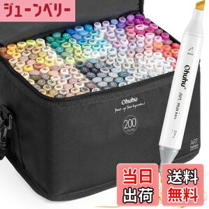 yzOhuhu CXg}[J[ 200F201{ ח[ vp }[J[y CXg AR[ J[ R~bNp u_[y ރZbg OahuV[Y