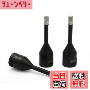�y���������zSHDIATOOL �_�C�������h�h���� 3pcs 6mm,�d������^�C���E�΍ރ^�C���������p,M10 ���a,�ǃ^�C���Ί�ԛ���_�C���h����