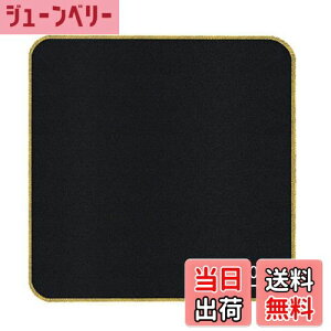 yzYumosmn ΃V[g o[i[ V[g sRV[g Xpb^V[g J[{tFg nډΉԎ󂯃V[g Α V[g ω R y nʕی {V[g (60*60CM)