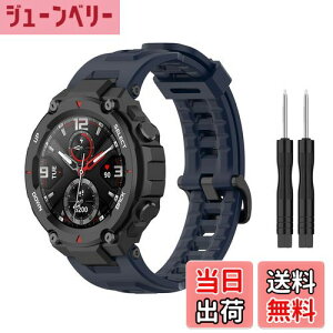 yzBabyValley oh For Amazfit T-Rexoh \tgVRXgoh puXbg X|[cXgbv X}[gEHb`ANZT[ tc[t (u[)