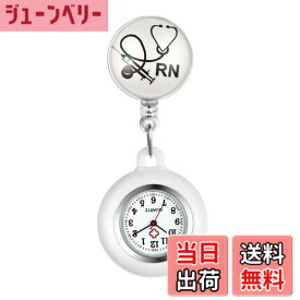 【送料無料】Lancardo ナースウォッチ 看護師時計 懐中時計 ポケットウォッチ シリコン 取り外し可能 伸張可能 メンズ レディース かわいい RN聴診器 保育士 介護士 男女兼用 プレゼント ブラック