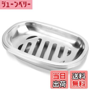 yzCopeflap Όu XeX ΌP[X ΂u \[vfBbV \[vgC ؂ (Vo[)