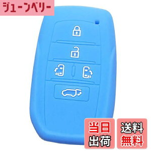 yzyIKTzg^ԗp X}[gL[pVRJo[ 5{^ Cgu[ / V^At@[hi2023`j / V^Ft@CAi2023`j / V^mAi2022`j / V^HNV[i202