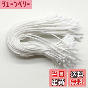 yz^OR  bNX ^Otp[v ^Ot@Xi[ lD uh^O ÂЂ ^O [v   [vbN bN Ɩp ߗ mp Xܗp 500{Zbg (