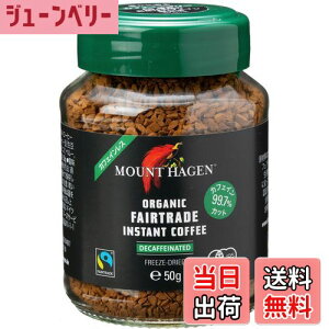 yz}Egn[Q I[KjbN tFAg[hJ tFCXCX^gR[q[50g RȃJtFCvZXō肻̂܂܃JtFC99.7%Jbg