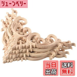 yzAhvqevn 4/ZbgAؒR[i[ACAAbvPht[AHILrlbgfJ[AƒpƋp15cm