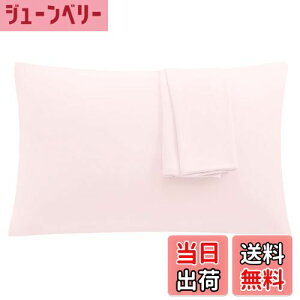 yzy\tgEeUPzCozySleep Jo[ ̂т̂ Jo[ 43x63cm`50x70cmKp ܂Jo[ s[P[X  3DXgb` EȒP fɂ₳Ȃ߂炩^b` Rۖh