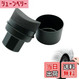 yzKASELIN J[bNX AvP[^[ pbh ԗp\tgVCuV Ԃ̃^C AvP[^[ Ԃ̃^CX|WuV pbh KȃObvtԗp ړIN