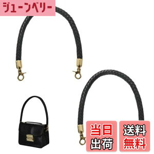 yzTVETE obO  PUU[  py2z40cm PUU[҂ݍ pXgbv O\ȃLOnh DIY nh C H|i L