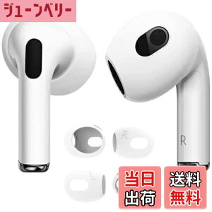 yzy4zAMAPC for AirPods 4 C[s[X 2024 VR[Cz Jo[ airpods 4 h~C[s[X\ Չ/tBbg/Eh~ zCg