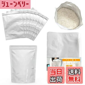 yzAnloma ĕۑ 3kgp 8 26x35cm  ۑ đ  ۑe `bNt A~ Ռ ^ h JԂgpł ۑ ①ɕۑ