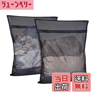 yzVitalBloom lbg  2 h[lbg  p^  u ז 󂠂݃lbg ϋṽt@Xi[t یJo[t ^h~ ݖh~ ߗޑh~ 