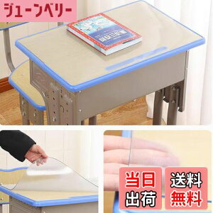 yzLyyxjsltd  e[uNX PVCrj[V[g }bg q fXN}bg p\R }bg h ≘ɋ fXN}bg KpΏ wKAe[uAwfXNAR[q