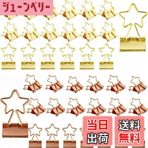 yz40 _uNbvCBetterJonny _uNbv19mm y[p[Nbv Nbv  ^  [ pi ސ 킢